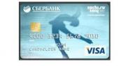 Сбербанк и Visa отмечают 500 дней до начала Игр в Сочи запуском карт Visa с индивидуальным дизайном и олимпийской символикой