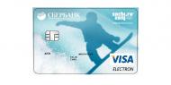 Сбербанк и Visa представляют новую дебетовую карту